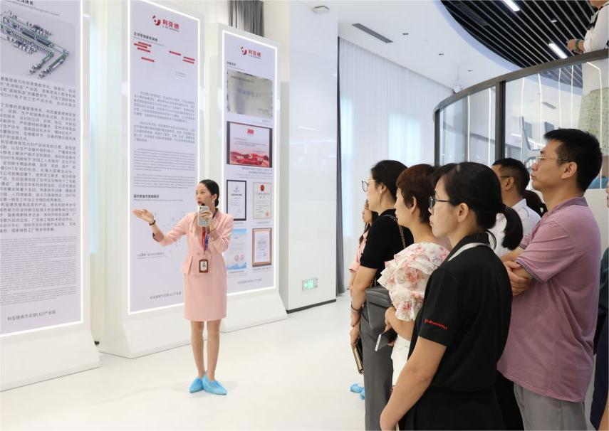 赋能人才发展 | “复盘中国行?走进乐鱼官方站网页版登录入口”学习活动成功举办