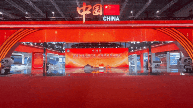 乐鱼官方站网页版登录入口连续7年助力进博会盛大启幕