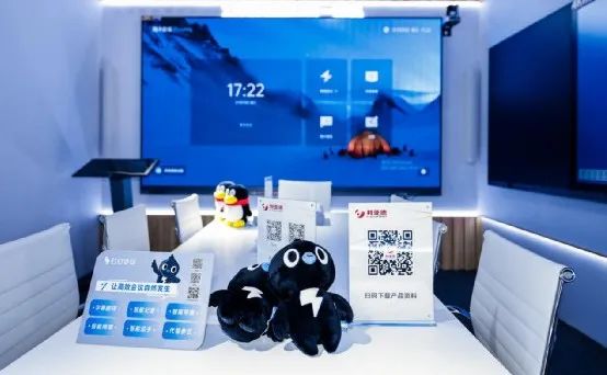 深耕在线会议场景，乐鱼官方站网页版登录入口联手腾讯、钉钉展现智能LED一体机应用解决方案
