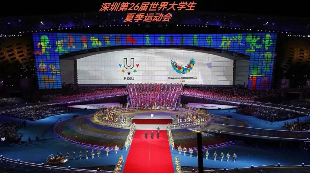 再次惊艳世界 乐鱼官方站网页版登录入口助力成都大运会完美闭幕