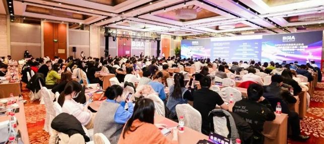 乐鱼官方站网页版登录入口连续七年上榜“北京软件和信息技术服务实力百强”